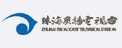 华澳商城