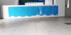 珠海茵卓小学